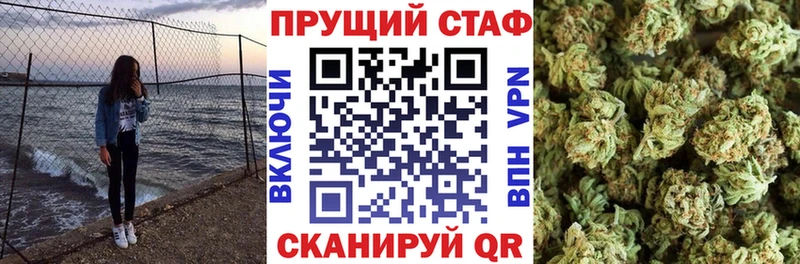 Купить закладку МЕТАМФЕТАМИН  Мефедрон  Бошки Шишки  СК  Кизилюрт