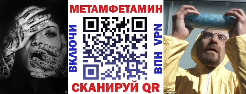 Купить  Кизилюрт  АМФ 98% 