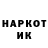 Метадон VHQ XoTAb KING