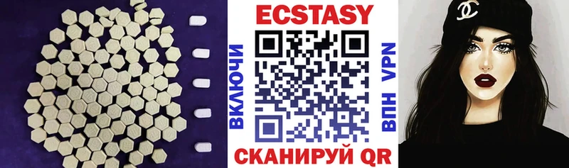 Купить закладки  Кизилюрт  Ecstasy таблы 