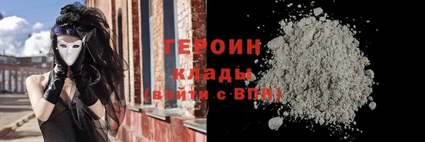 jwh Каменка