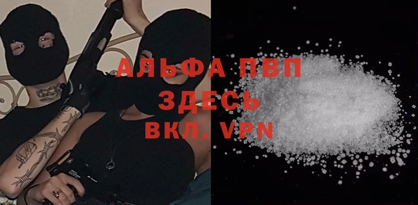jwh Каменка