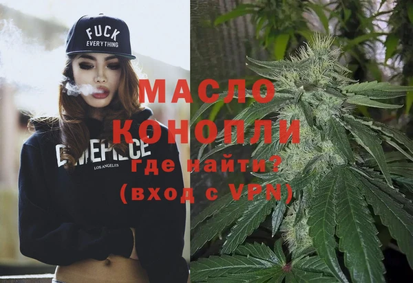 прущие крисы Карпинск