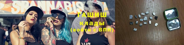 jwh Каменка