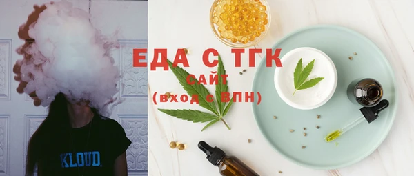 jwh Каменка