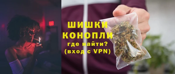 jwh Каменка