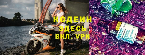 jwh Каменка