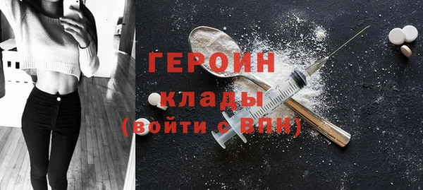 jwh Каменка