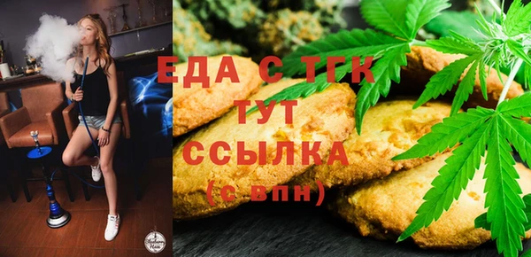 jwh Каменка