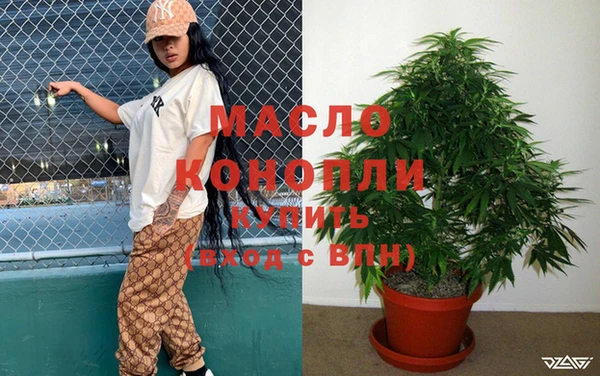 прущие крисы Карпинск