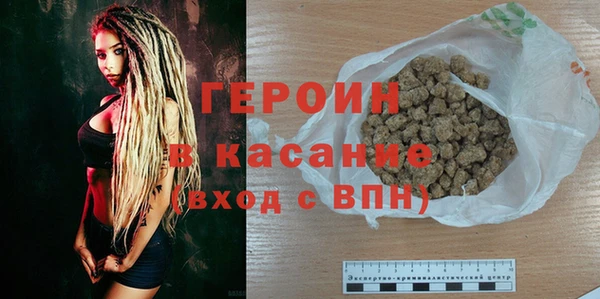 jwh Каменка
