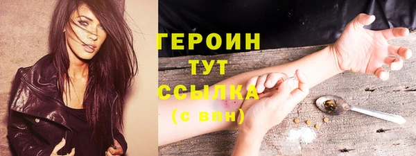 jwh Каменка