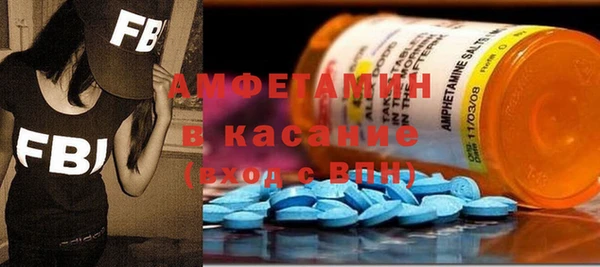 кокаин колумбия Карталы