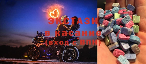 альфа пвп VHQ Каменск-Шахтинский