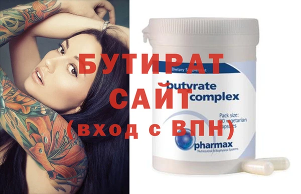 кокаин колумбия Карталы